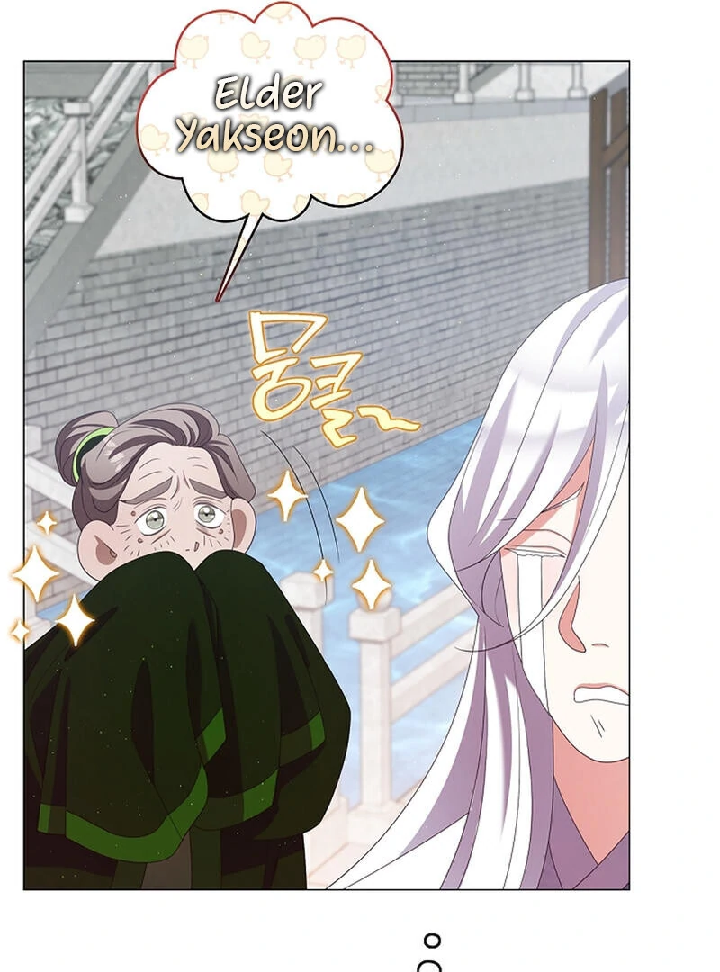 Raising the Demonic Cult’s Leader Chapter 23 - Page 32