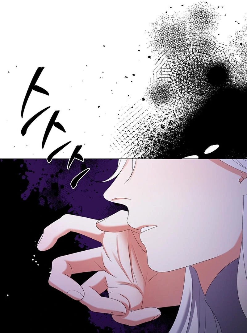 Raising the Demonic Cult’s Leader Chapter 23 - Page 40