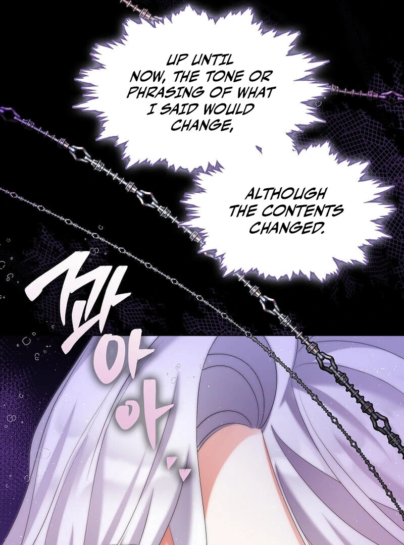 Raising the Demonic Cult’s Leader Chapter 23 - Page 46
