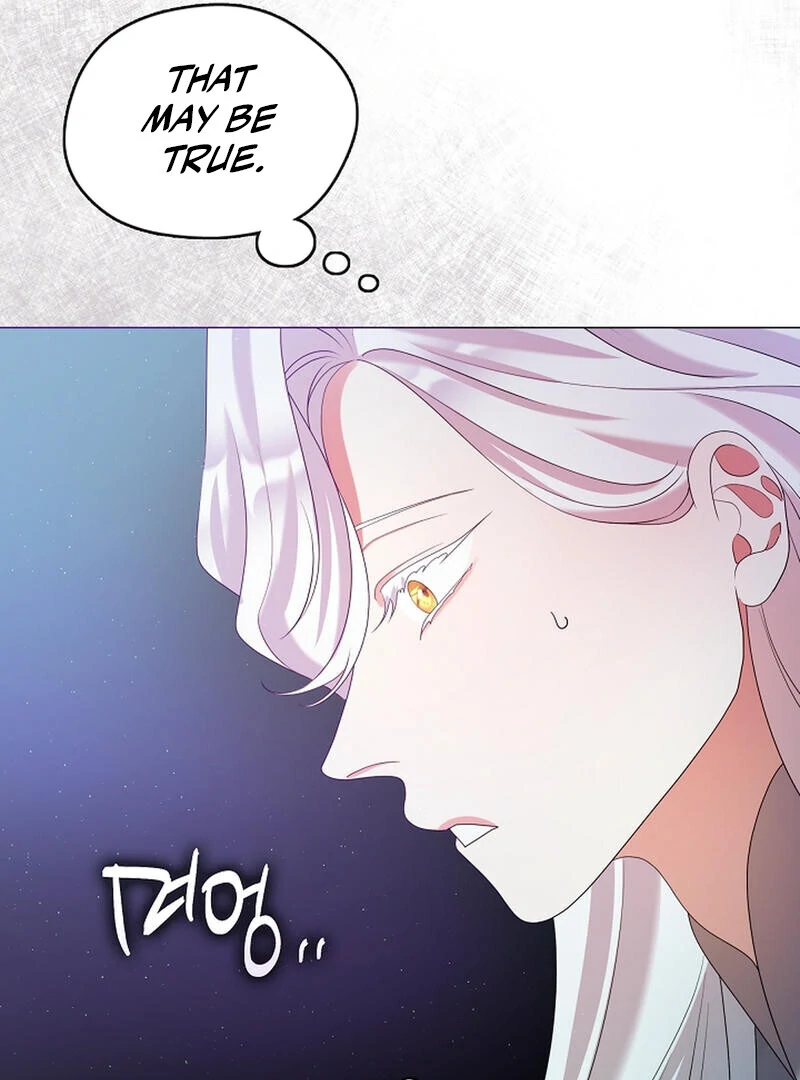 Raising the Demonic Cult’s Leader Chapter 23 - Page 60