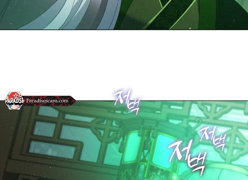 Raising the Demonic Cult’s Leader Chapter 23 - Page 70