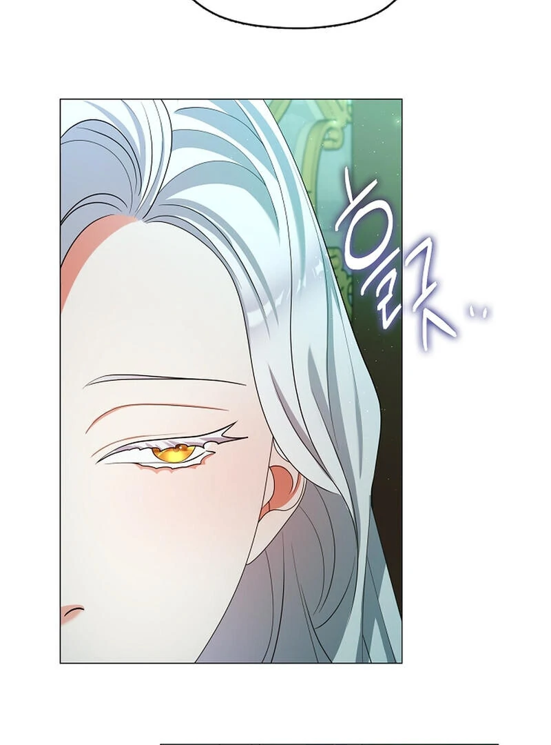 Raising the Demonic Cult’s Leader Chapter 23 - Page 73