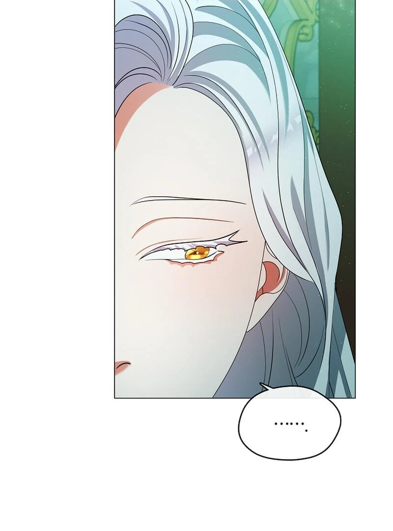 Raising the Demonic Cult’s Leader Chapter 23 - Page 74