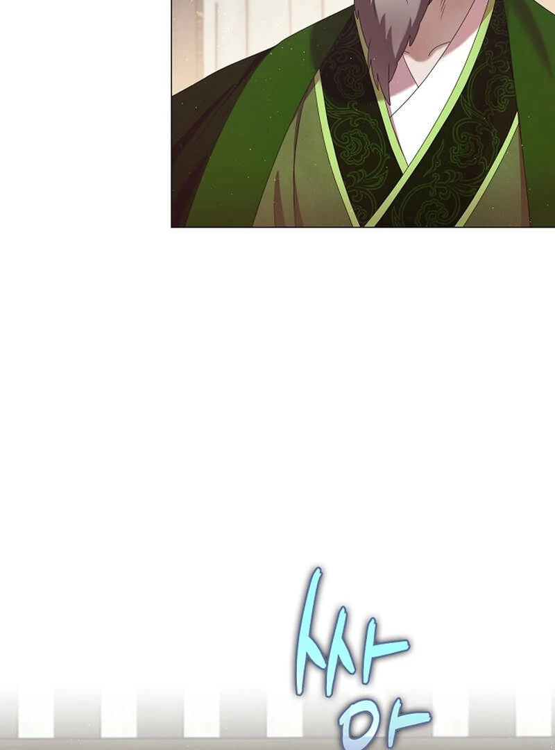 Raising the Demonic Cult’s Leader Chapter 23 - Page 85