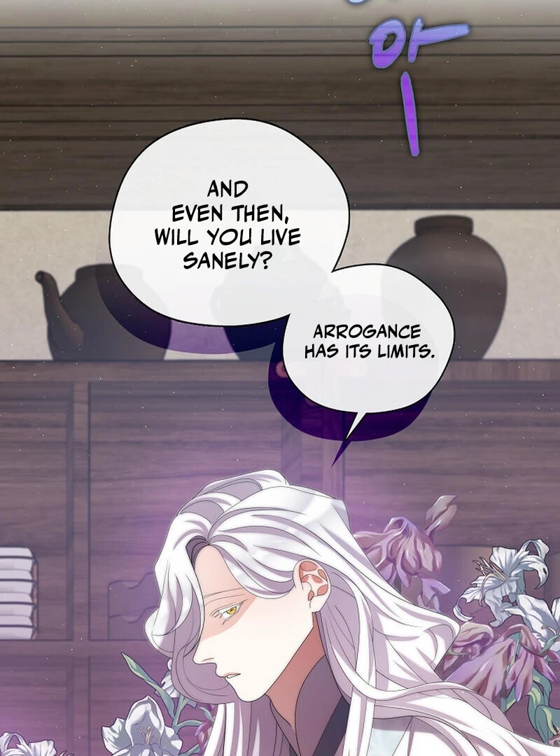Raising the Demonic Cult’s Leader Chapter 23 - Page 86