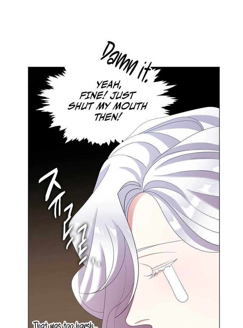 Raising the Demonic Cult’s Leader Chapter 23 - Page 88