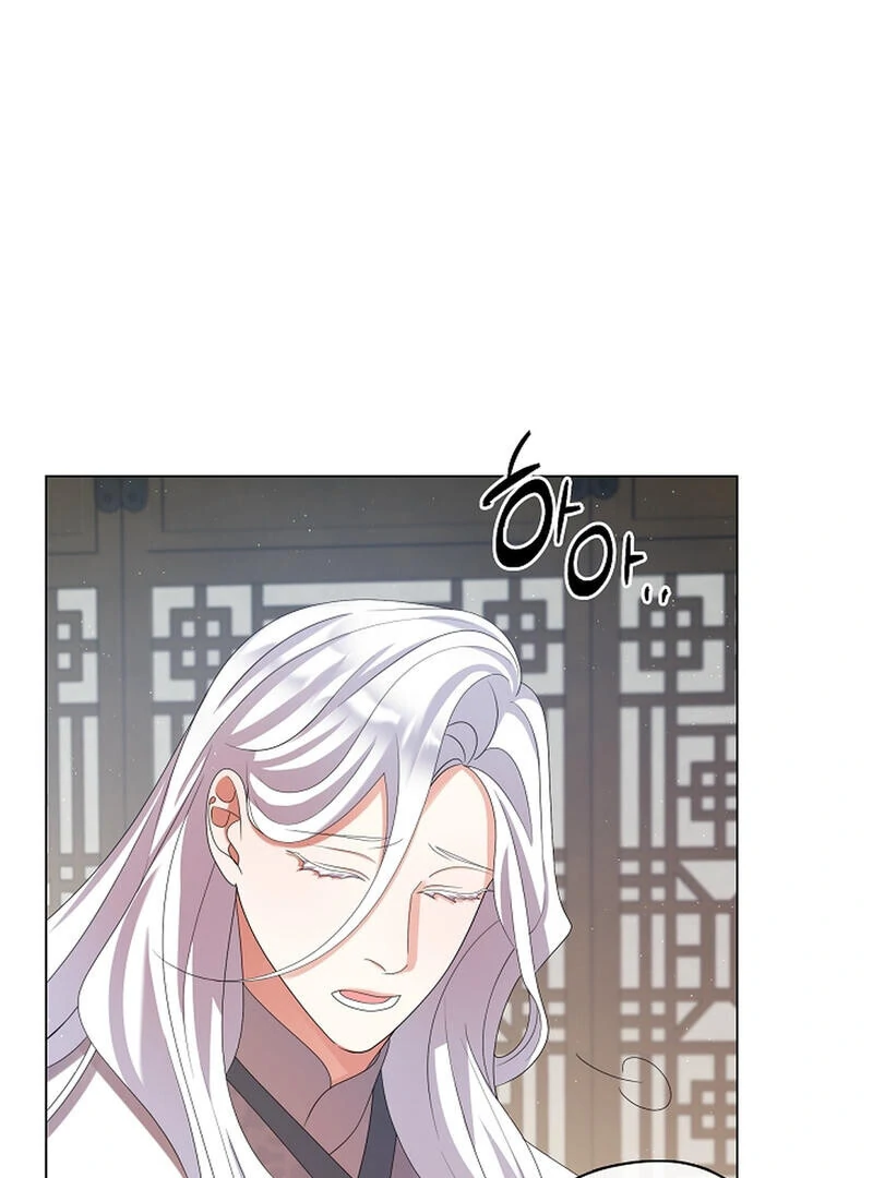 Raising the Demonic Cult’s Leader Chapter 23 - Page 93