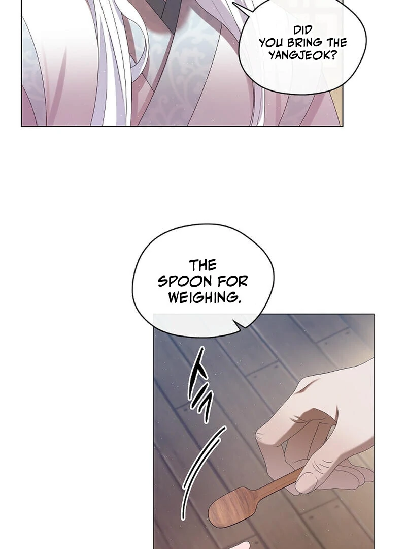 Raising the Demonic Cult’s Leader Chapter 23 - Page 94