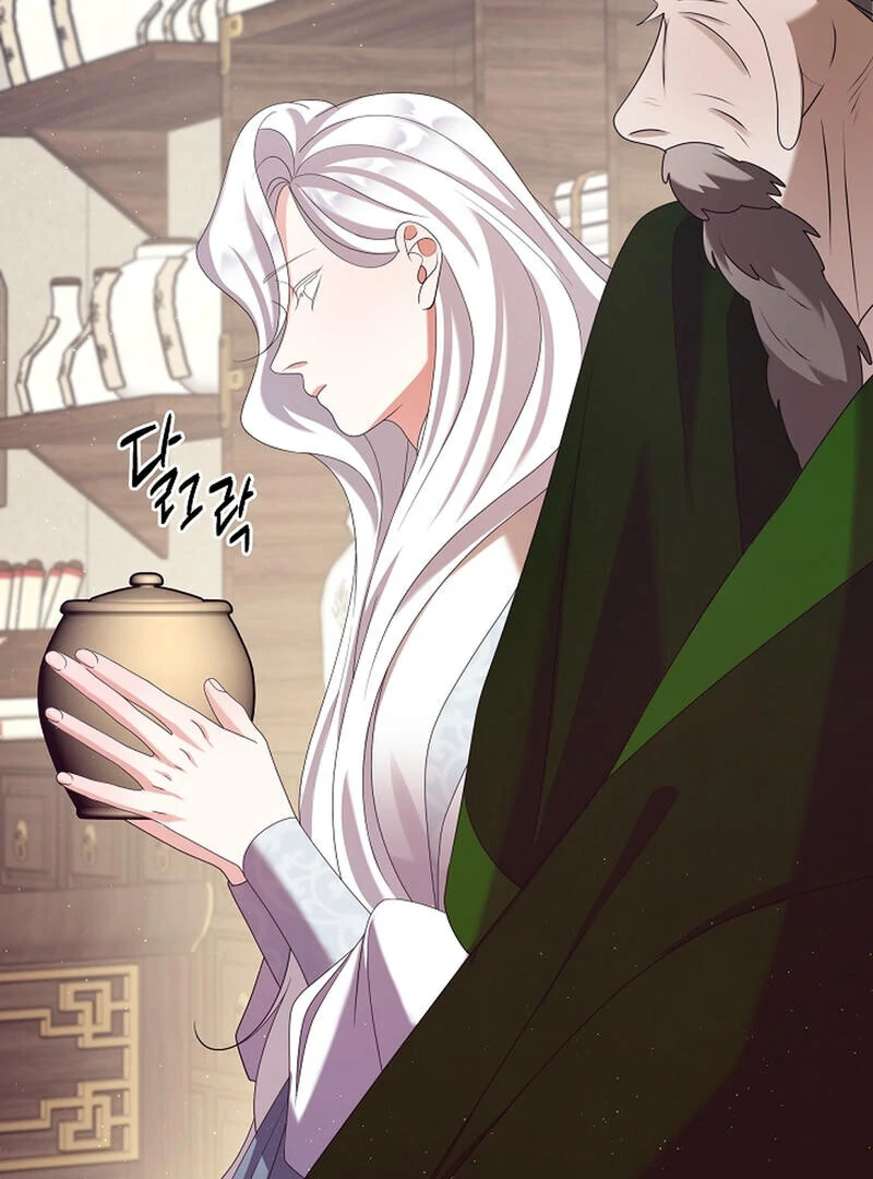 Raising the Demonic Cult’s Leader Chapter 23 - Page 97