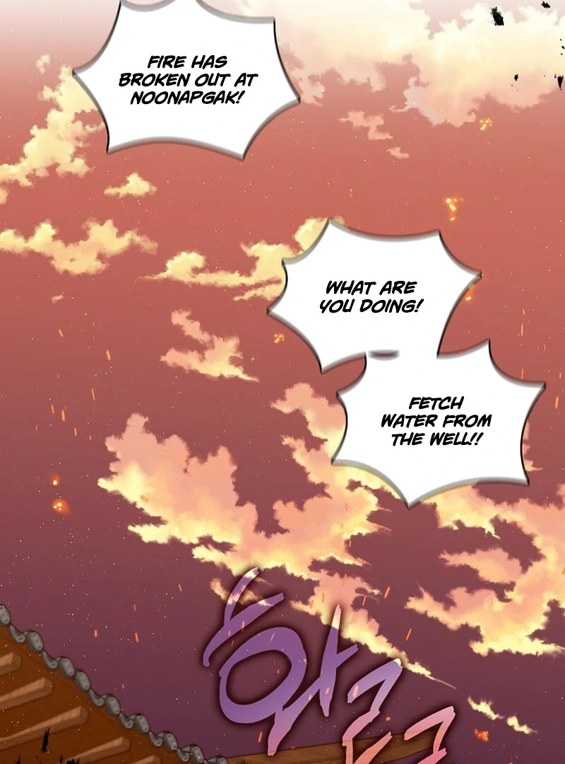 Raising the Demonic Cult’s Leader Chapter 24 - Page 2