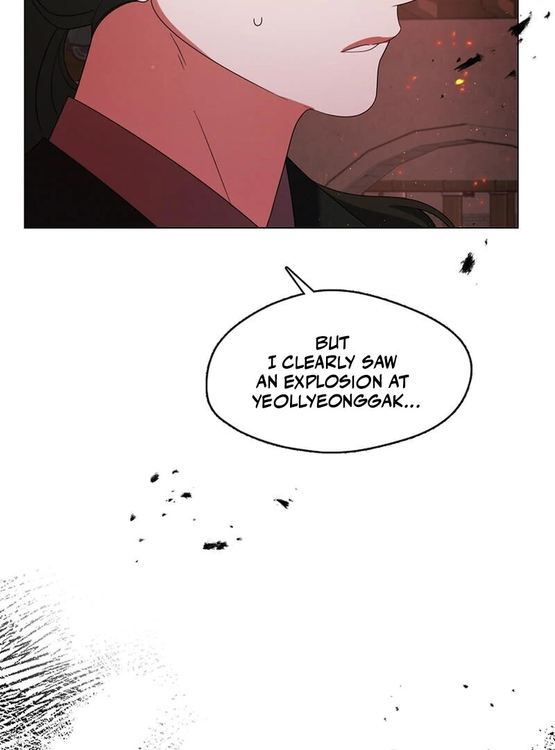 Raising the Demonic Cult’s Leader Chapter 24 - Page 15