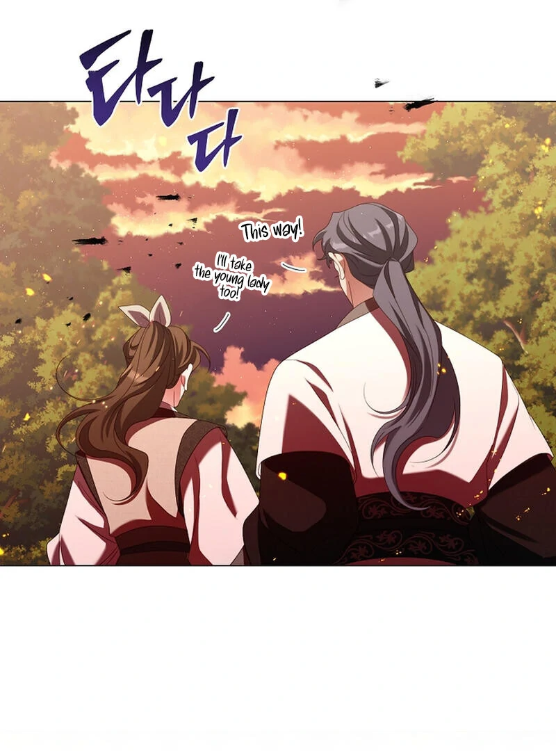 Raising the Demonic Cult’s Leader Chapter 24 - Page 25