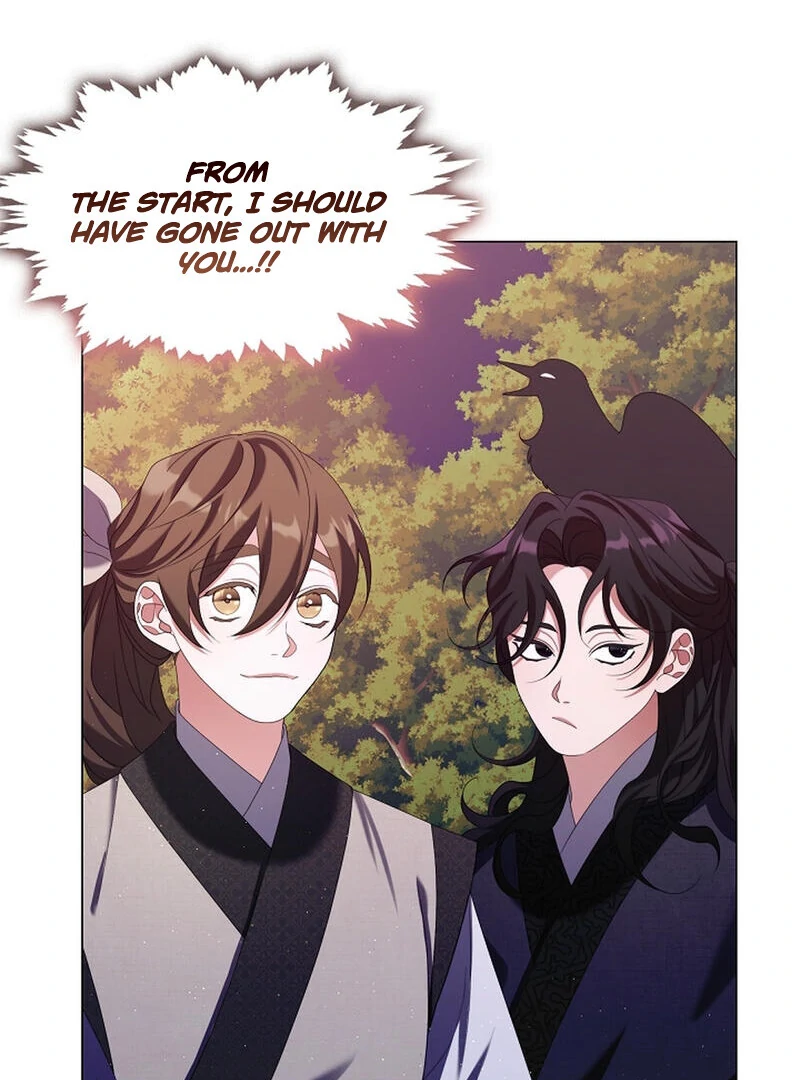 Raising the Demonic Cult’s Leader Chapter 24 - Page 33