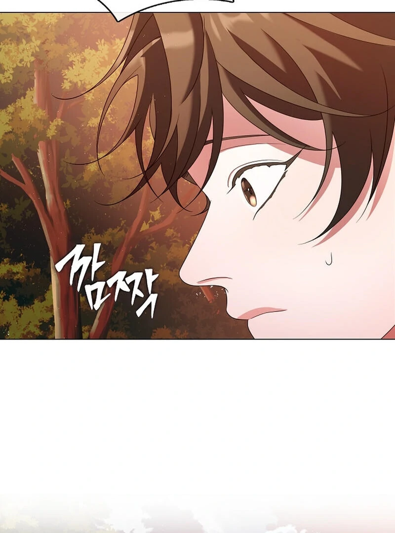 Raising the Demonic Cult’s Leader Chapter 24 - Page 36