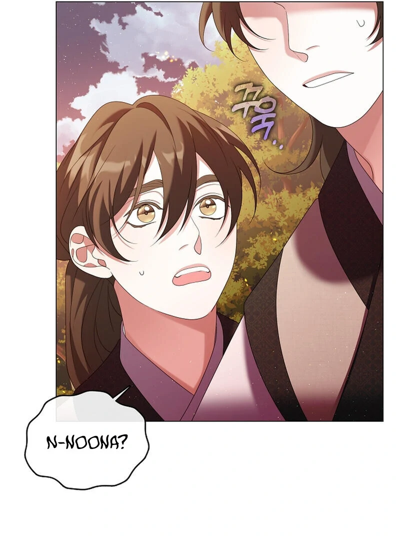 Raising the Demonic Cult’s Leader Chapter 24 - Page 55