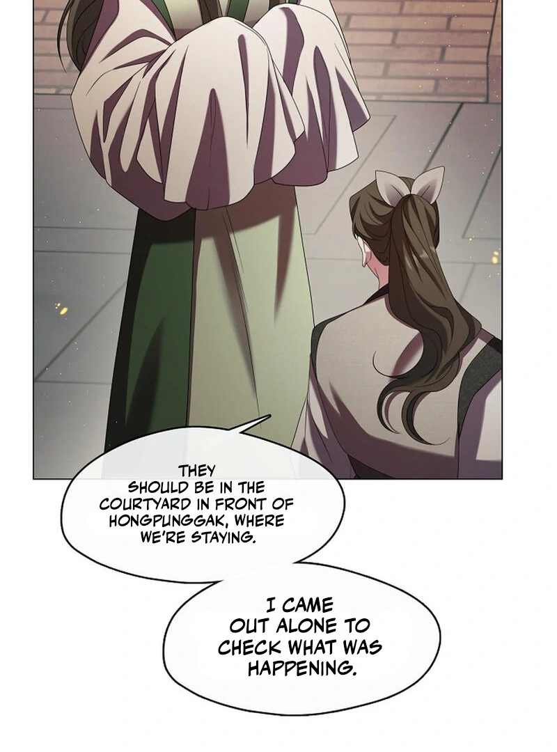 Raising the Demonic Cult’s Leader Chapter 24 - Page 7