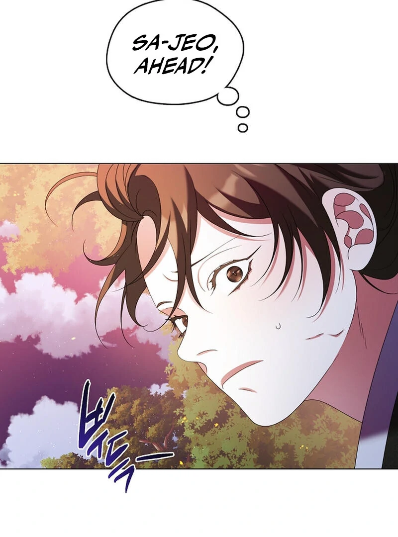 Raising the Demonic Cult’s Leader Chapter 24 - Page 62