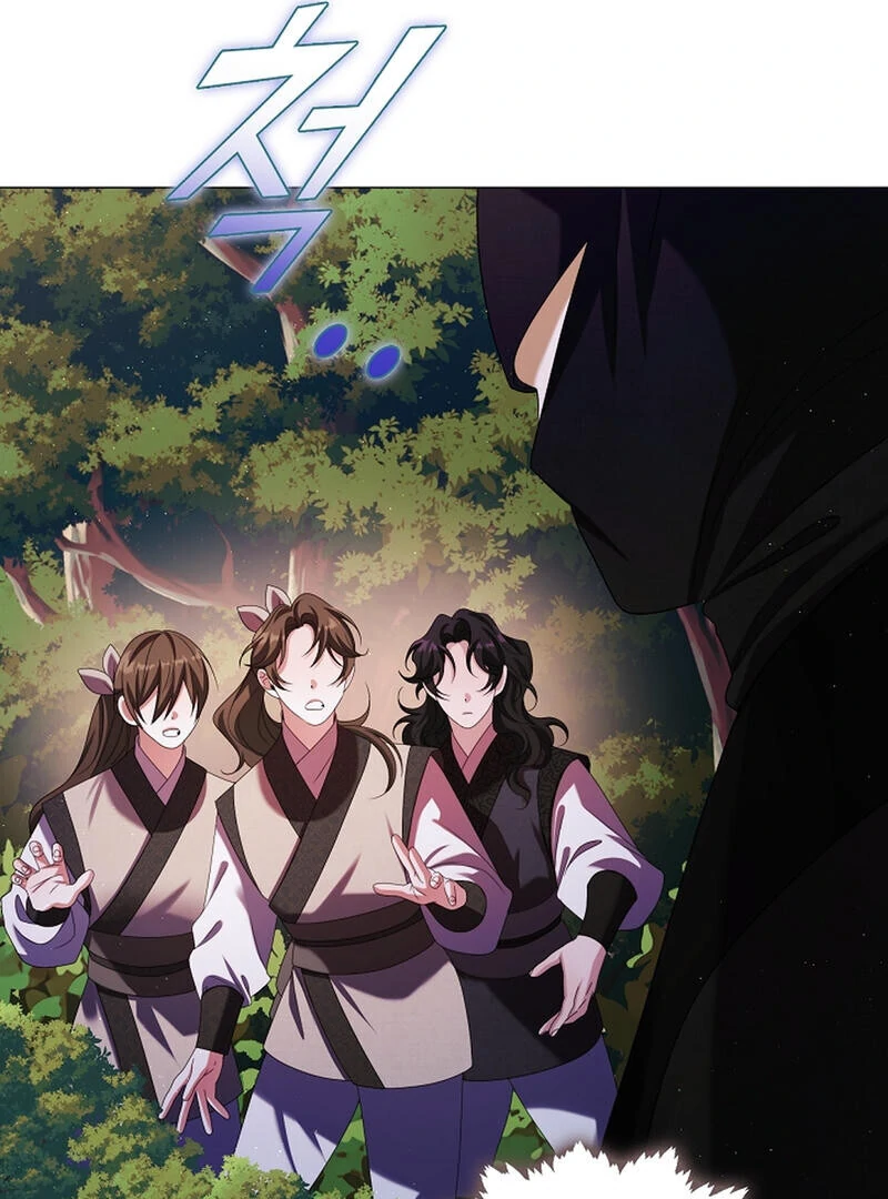 Raising the Demonic Cult’s Leader Chapter 24 - Page 66