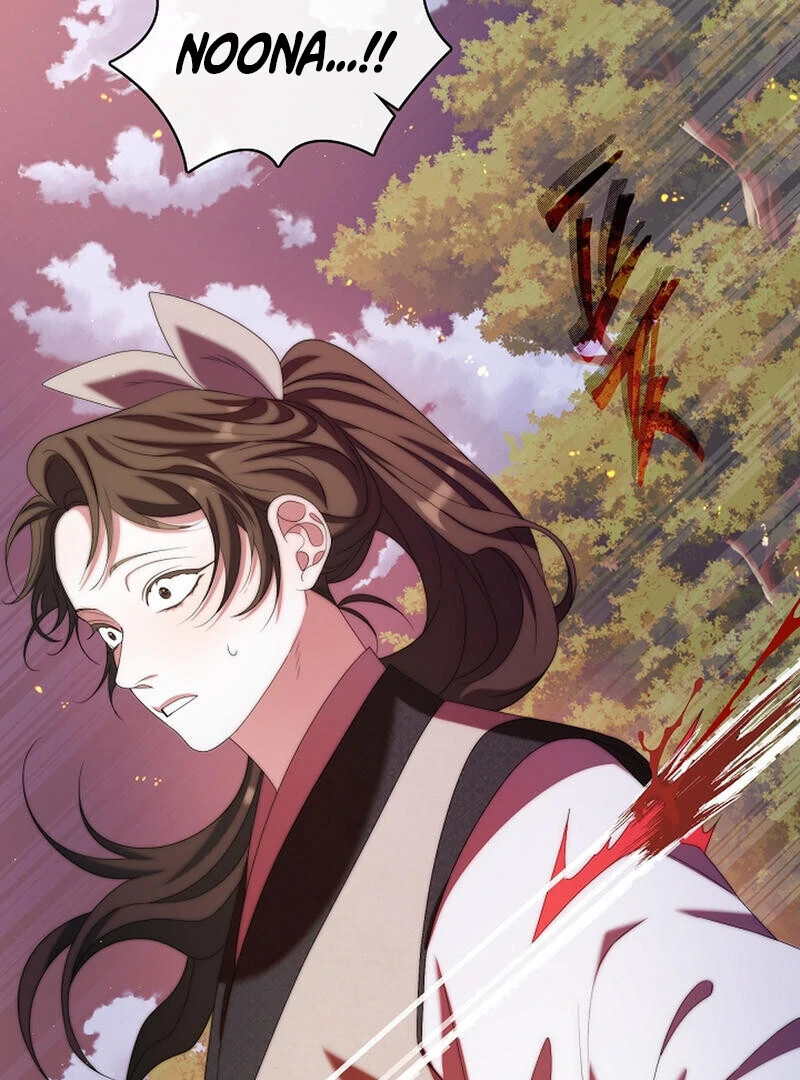 Raising the Demonic Cult’s Leader Chapter 24 - Page 69