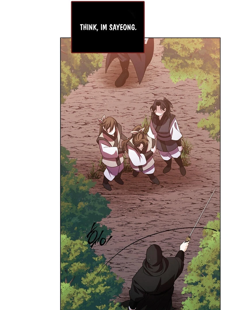 Raising the Demonic Cult’s Leader Chapter 24 - Page 74