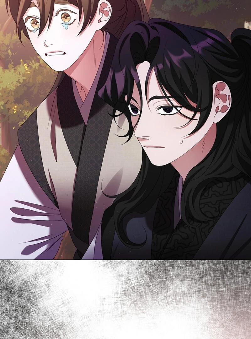 Raising the Demonic Cult’s Leader Chapter 24 - Page 81