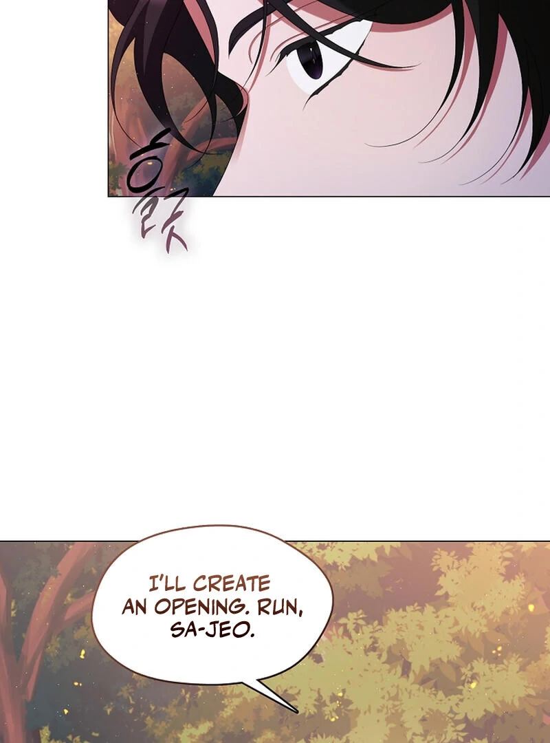 Raising the Demonic Cult’s Leader Chapter 24 - Page 86