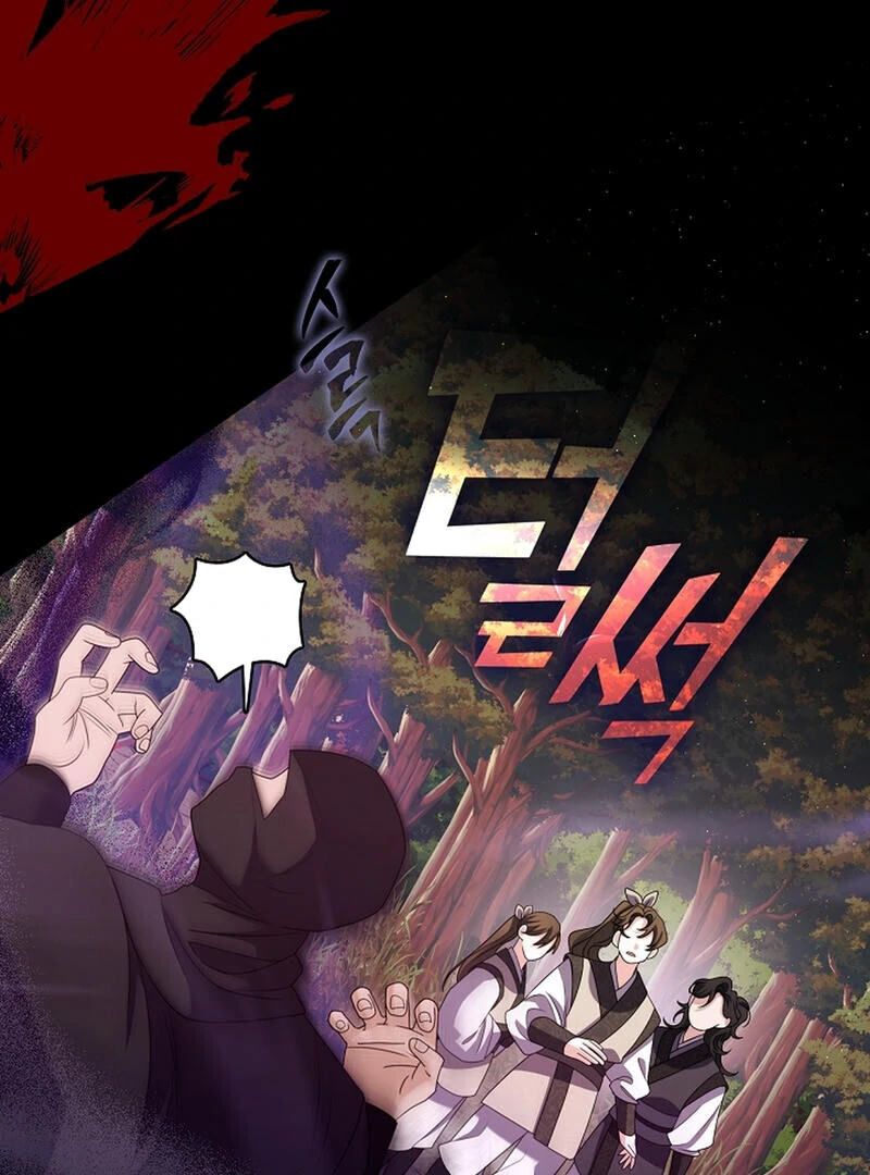 Raising the Demonic Cult’s Leader Chapter 24 - Page 97