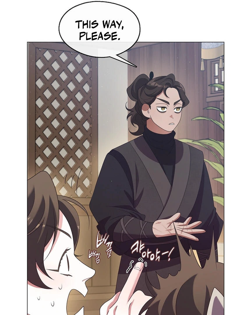 Raising the Demonic Cult’s Leader Chapter 25 - Page 103
