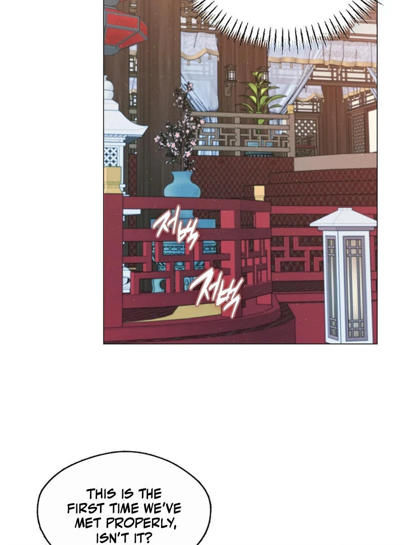 Raising the Demonic Cult’s Leader Chapter 25 - Page 106