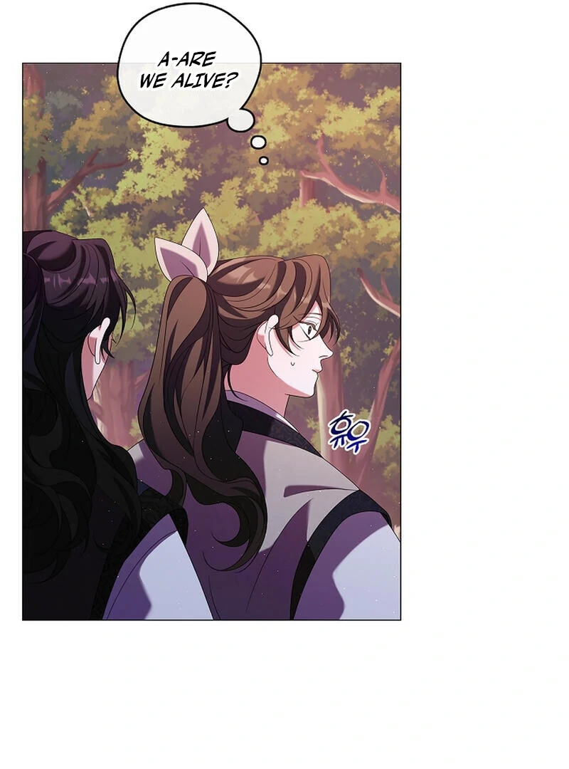 Raising the Demonic Cult’s Leader Chapter 25 - Page 12