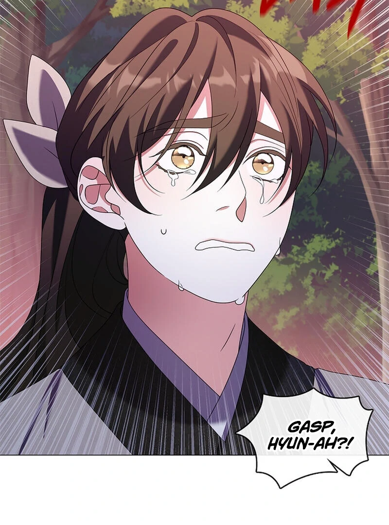 Raising the Demonic Cult’s Leader Chapter 25 - Page 18