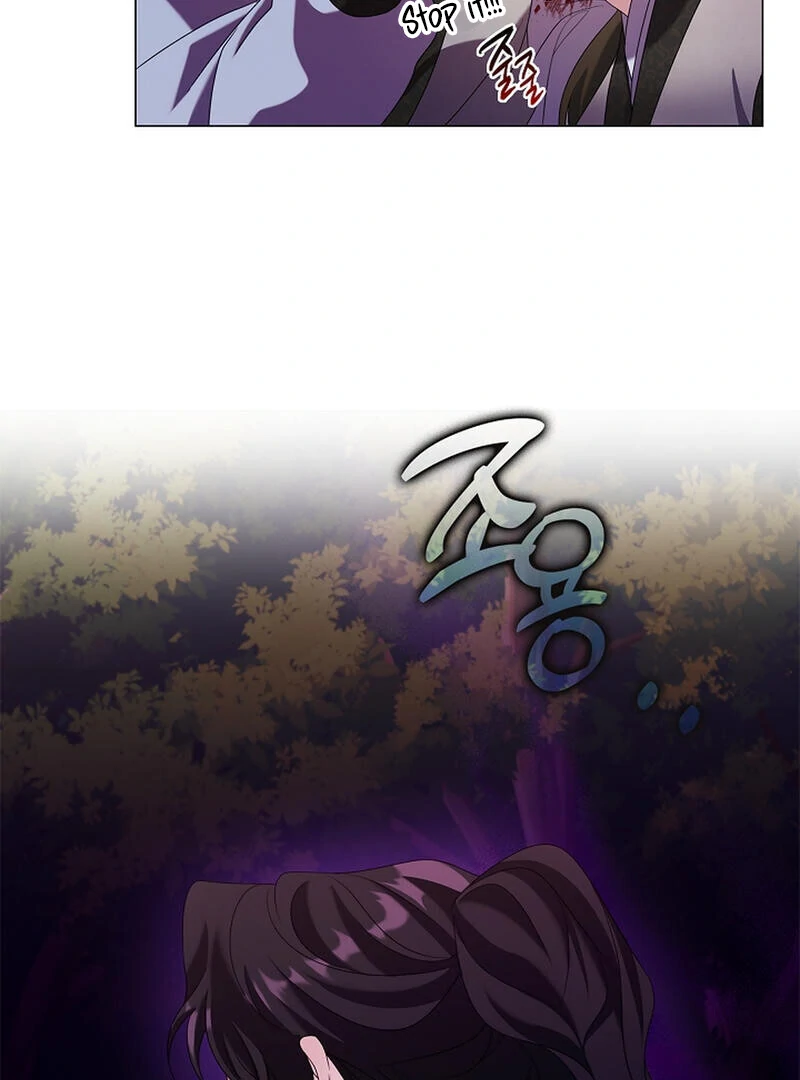 Raising the Demonic Cult’s Leader Chapter 25 - Page 20