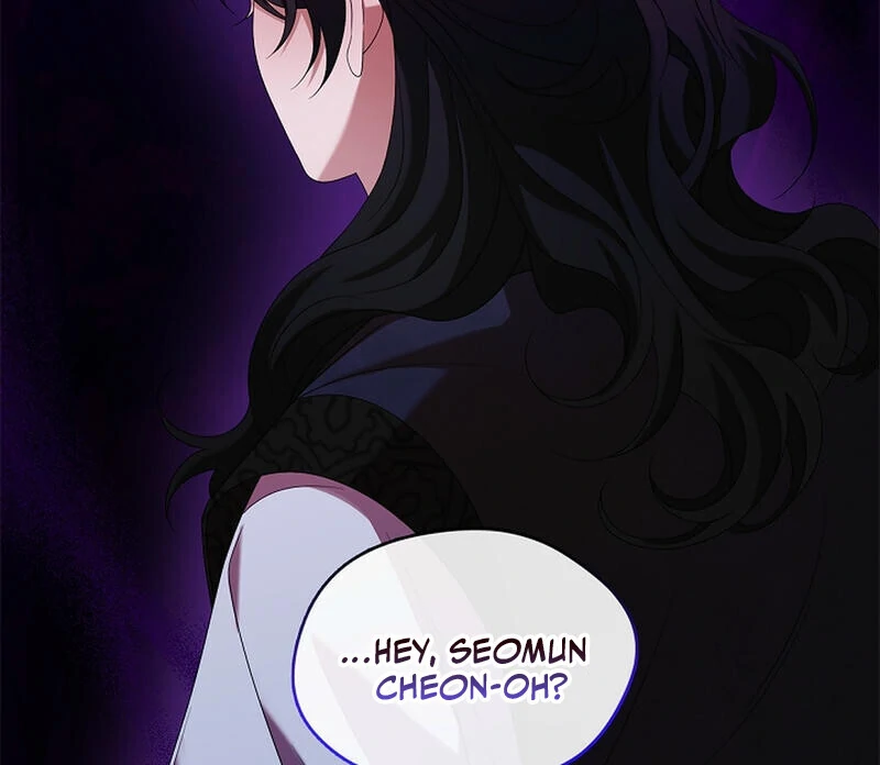 Raising the Demonic Cult’s Leader Chapter 25 - Page 21