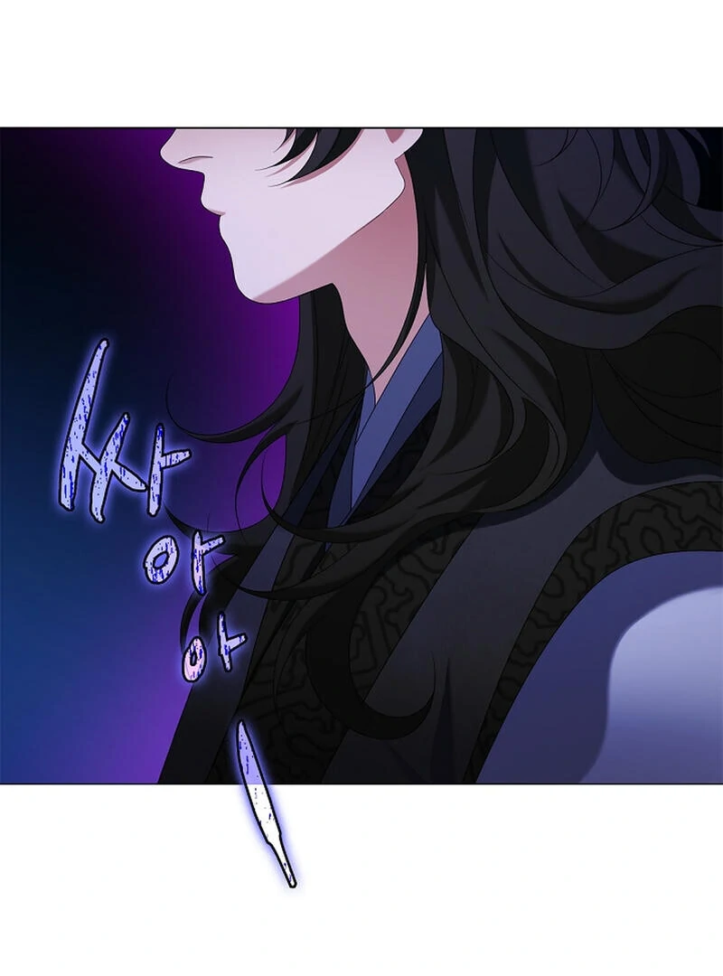 Raising the Demonic Cult’s Leader Chapter 25 - Page 23
