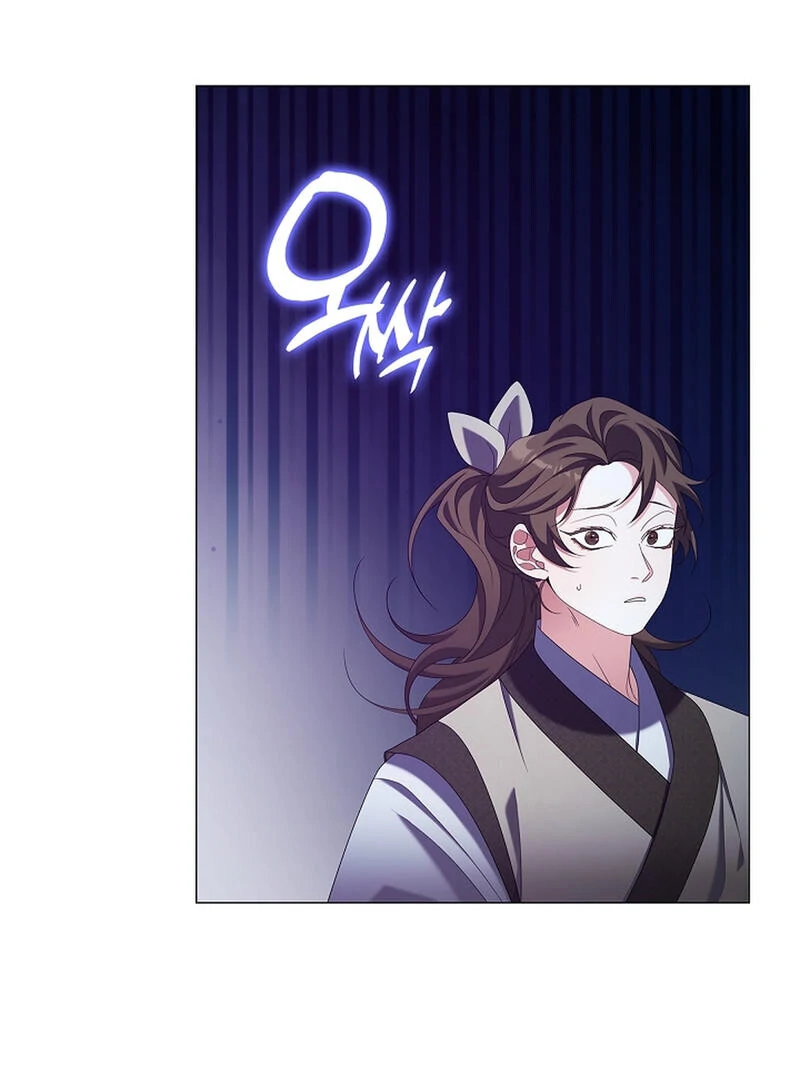 Raising the Demonic Cult’s Leader Chapter 25 - Page 24
