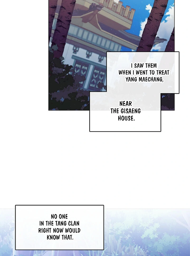Raising the Demonic Cult’s Leader Chapter 25 - Page 28