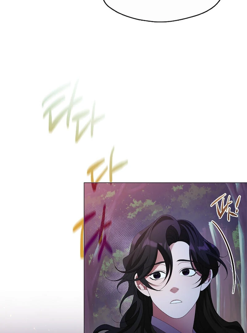 Raising the Demonic Cult’s Leader Chapter 25 - Page 47