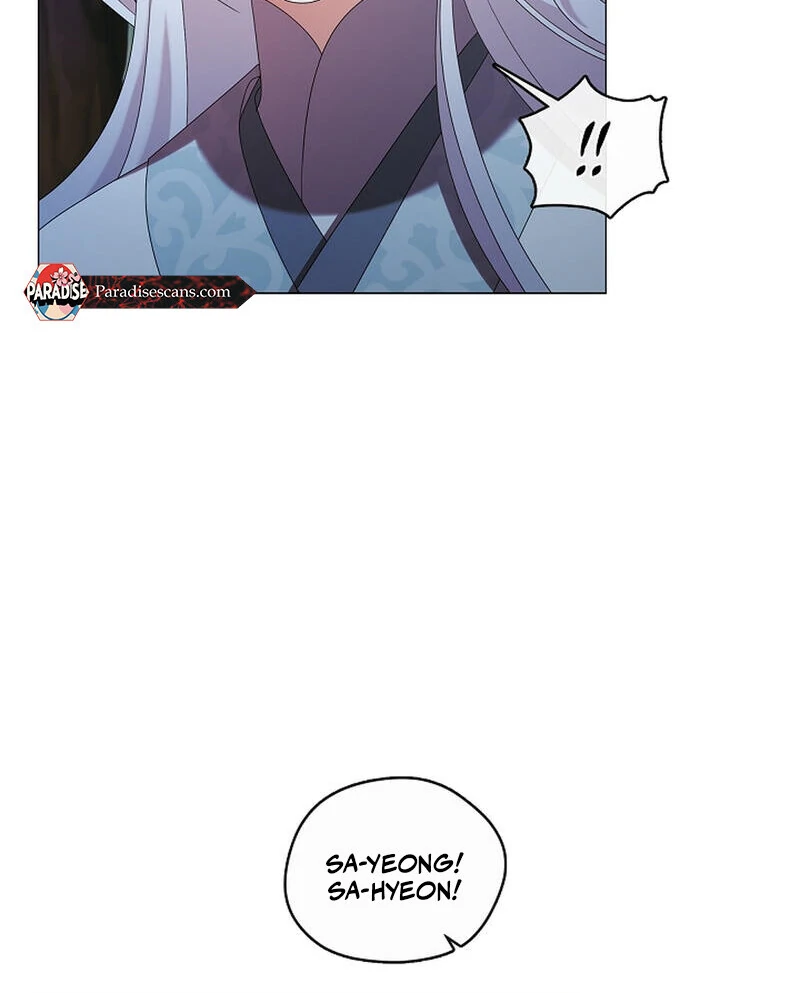 Raising the Demonic Cult’s Leader Chapter 25 - Page 52