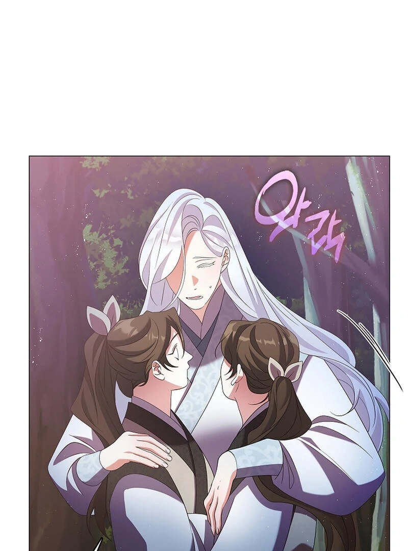 Raising the Demonic Cult’s Leader Chapter 25 - Page 54