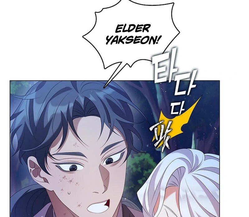 Raising the Demonic Cult’s Leader Chapter 25 - Page 71