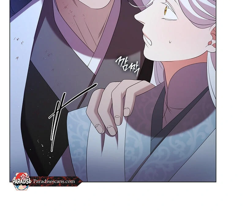 Raising the Demonic Cult’s Leader Chapter 25 - Page 72