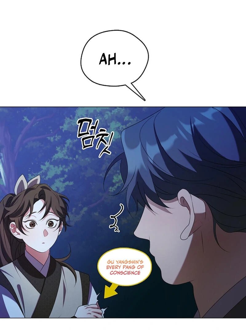 Raising the Demonic Cult’s Leader Chapter 25 - Page 75