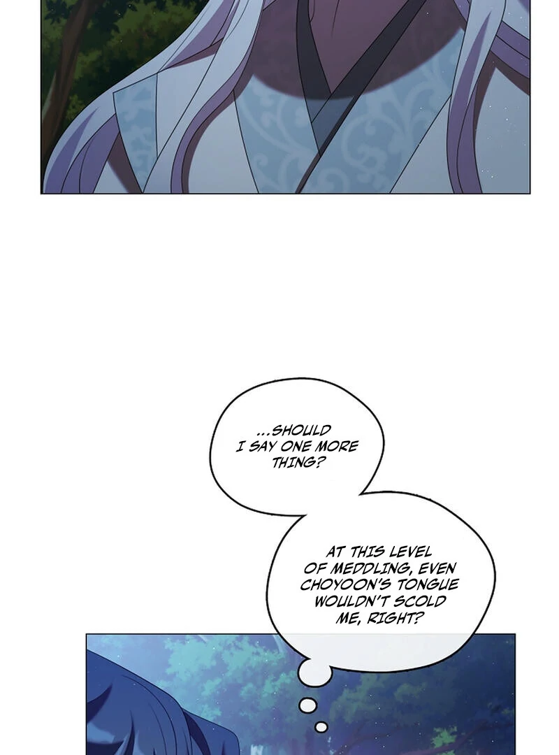 Raising the Demonic Cult’s Leader Chapter 25 - Page 79