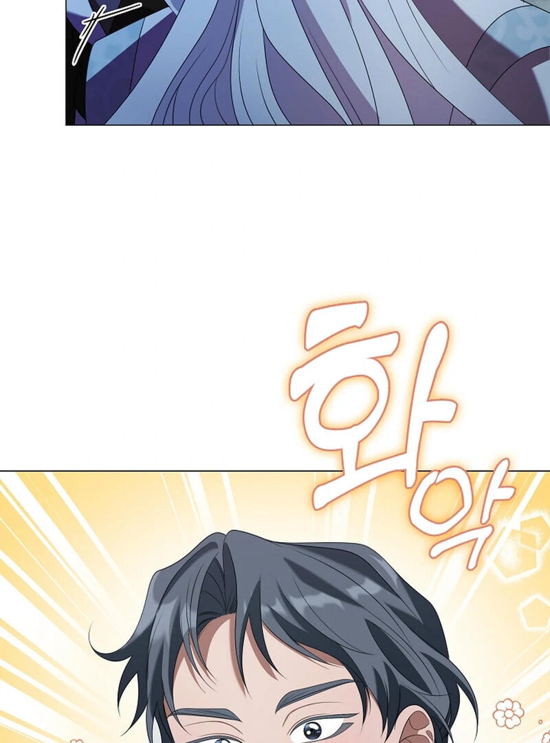 Raising the Demonic Cult’s Leader Chapter 25 - Page 84