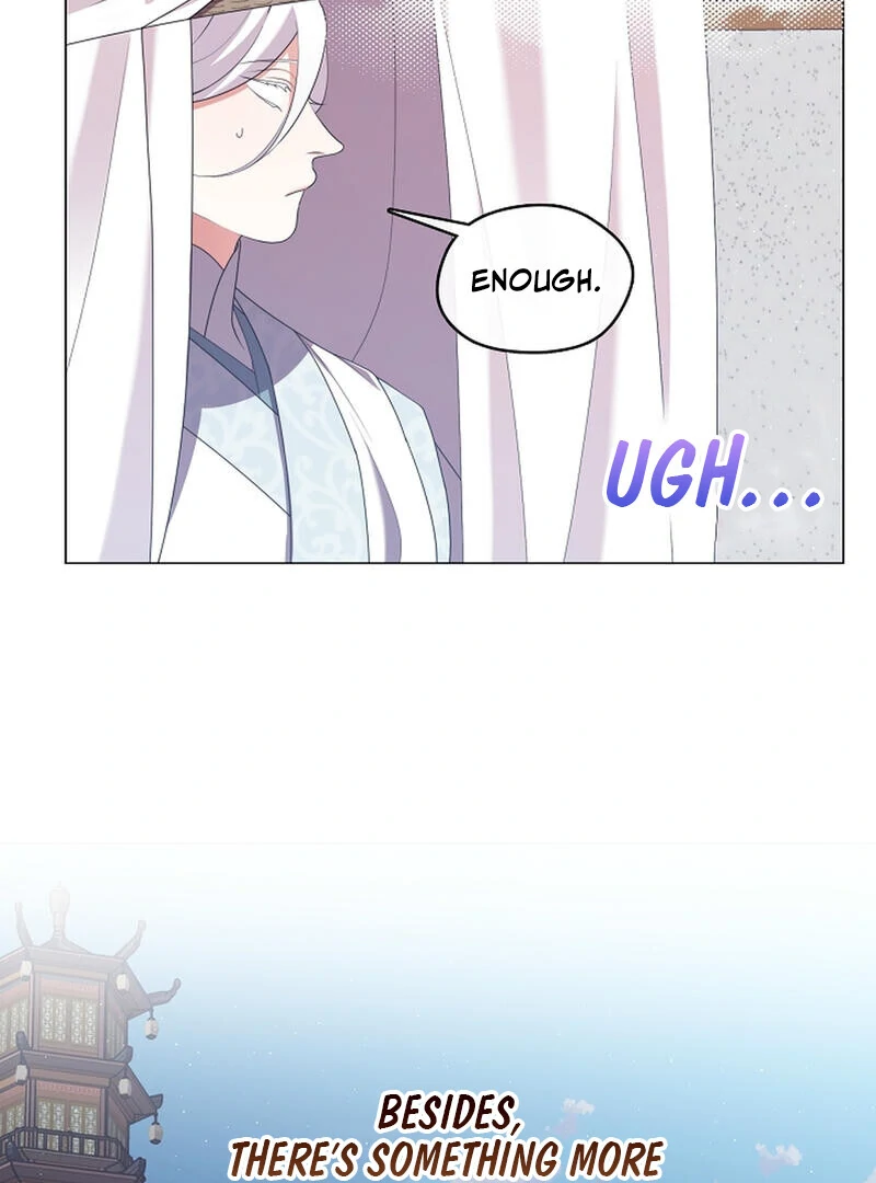 Raising the Demonic Cult’s Leader Chapter 25 - Page 94