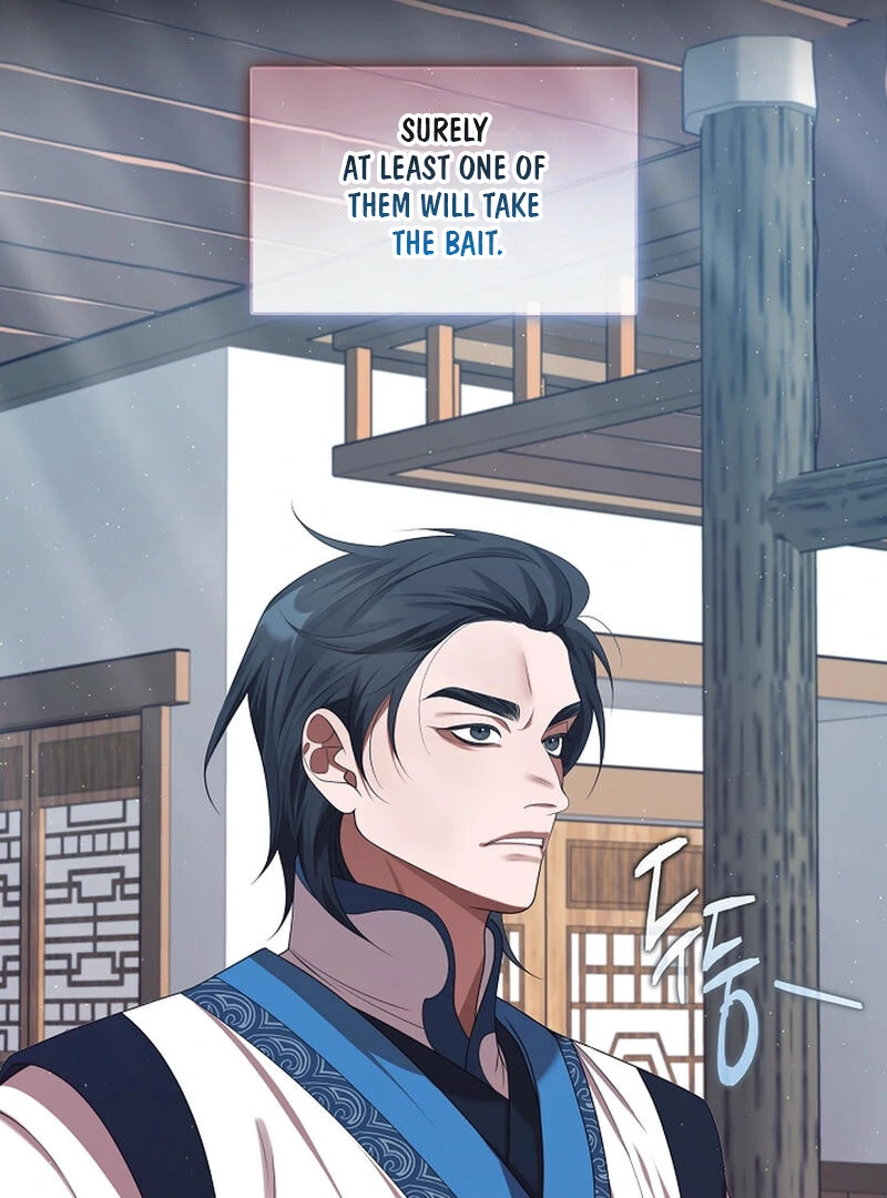 Raising the Demonic Cult’s Leader Chapter 26 - Page 111