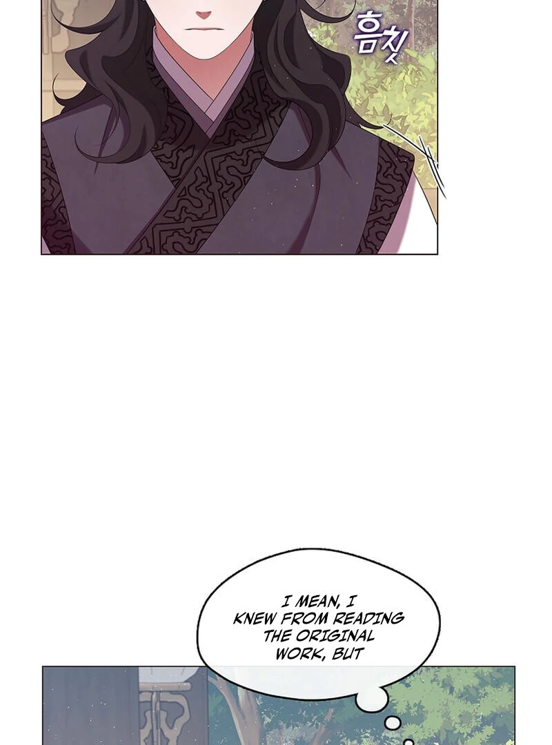 Raising the Demonic Cult’s Leader Chapter 26 - Page 27