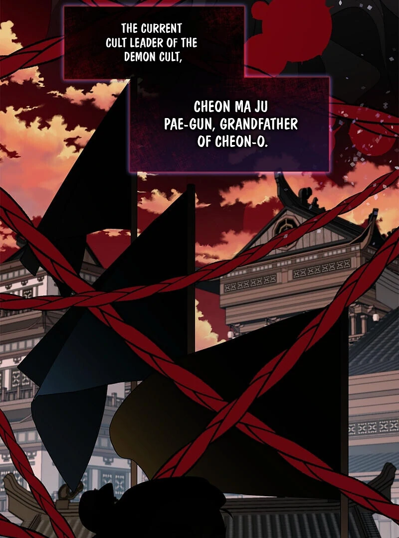 Raising the Demonic Cult’s Leader Chapter 26 - Page 33