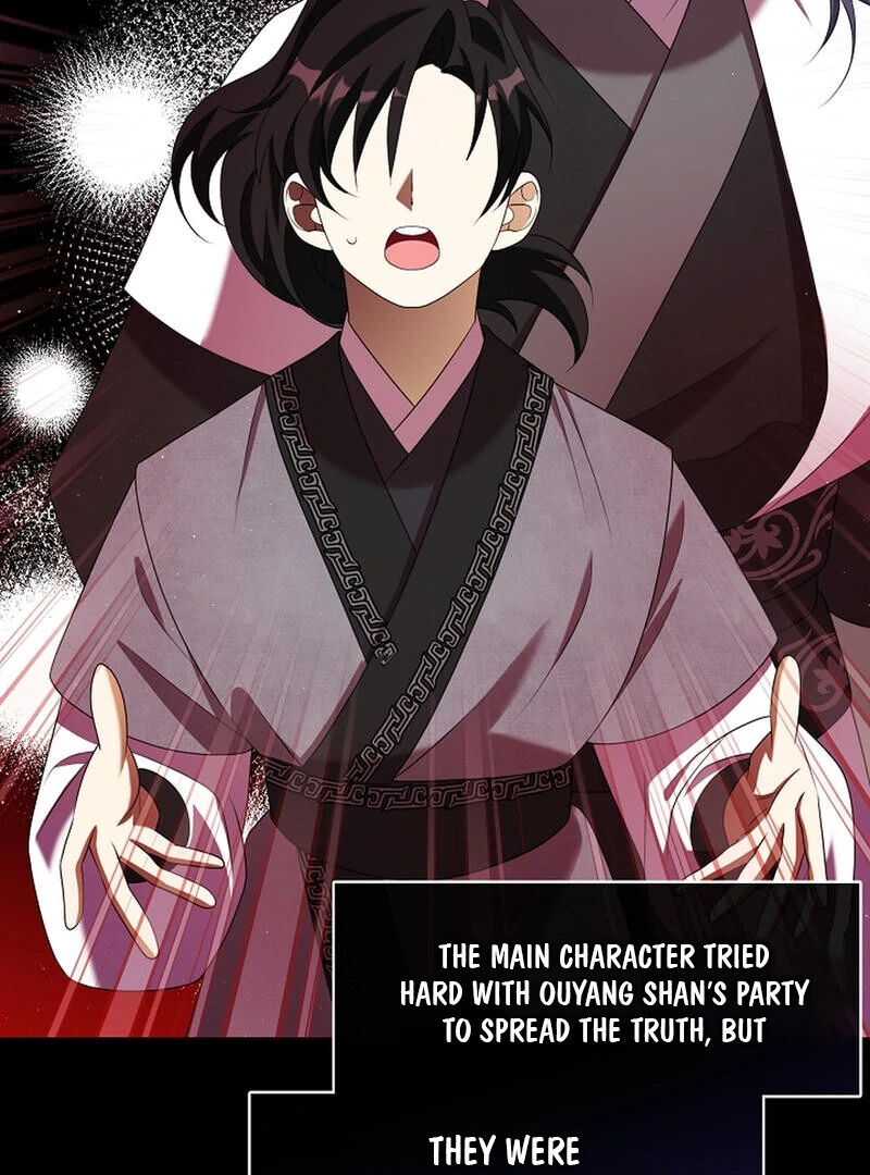 Raising the Demonic Cult’s Leader Chapter 26 - Page 36