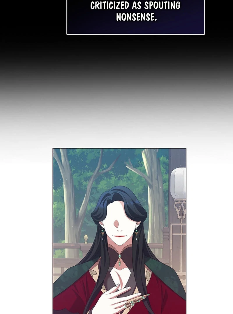 Raising the Demonic Cult’s Leader Chapter 26 - Page 37